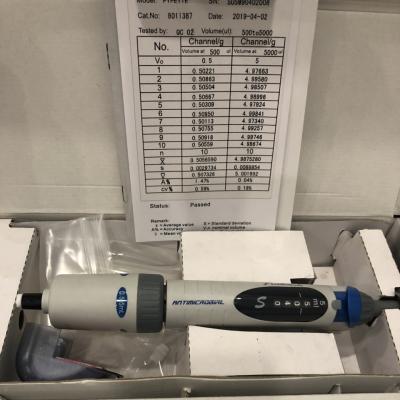 PIPET 5ML